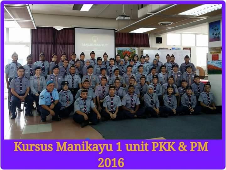 Basic Wood Badge Leaders training course ( Kursus Manikayu Peringkat 1 )