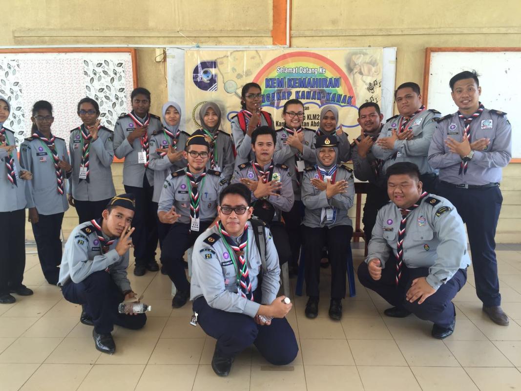 Kem kemahiran pengakap