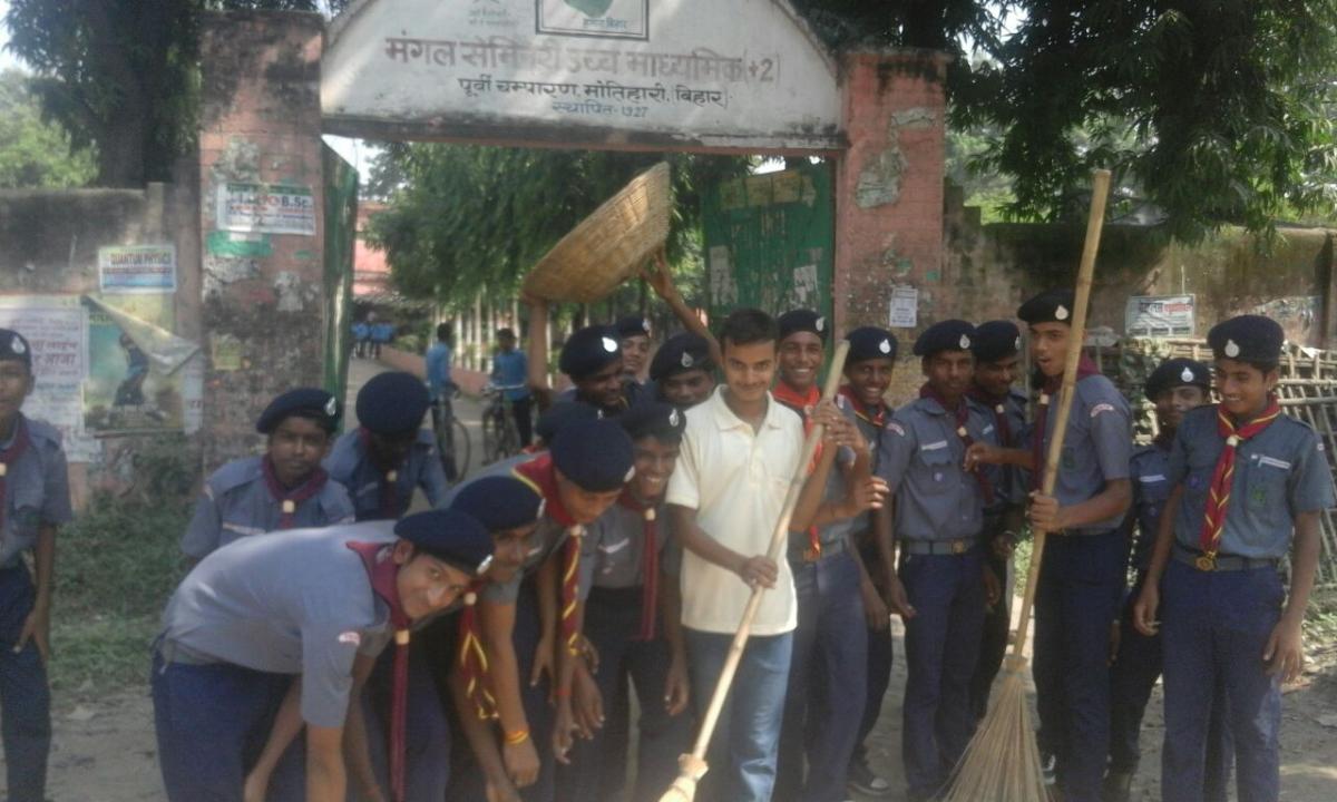 स्वच्छता अभियान एवं सद्भावना रैली 