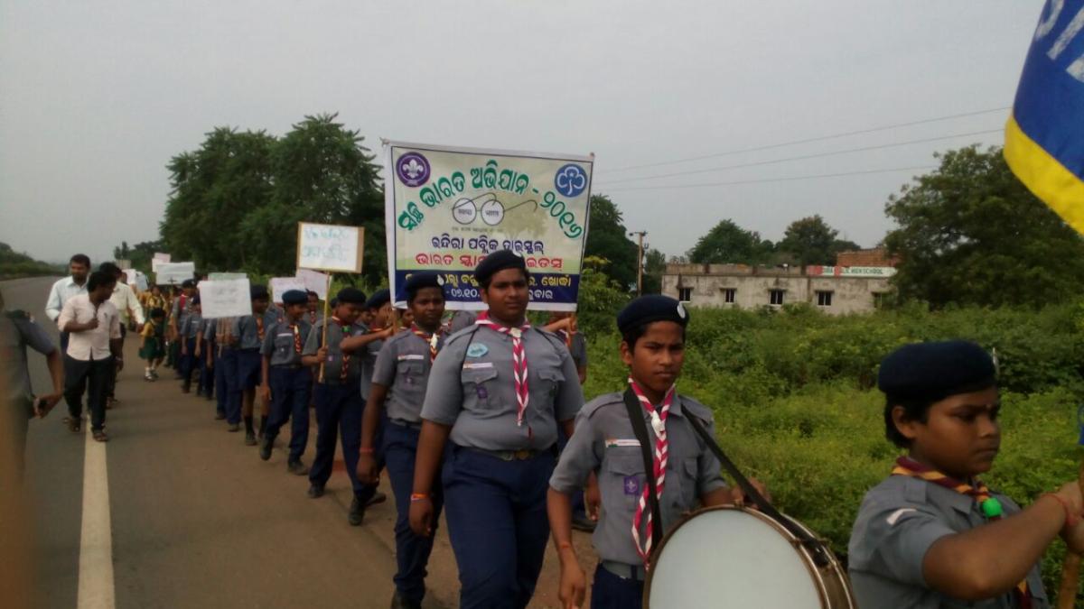 SWACHHA BHARAT AWARENESS 
