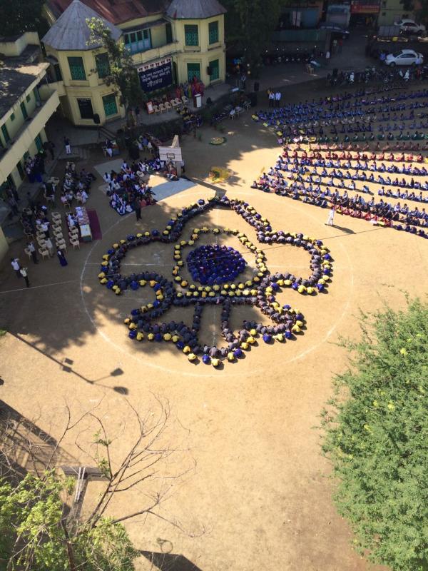 गीतमंच कार्यक्रम 