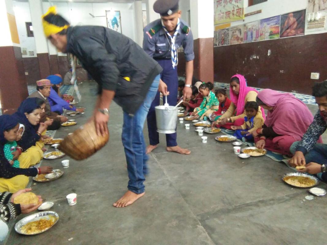 Service 