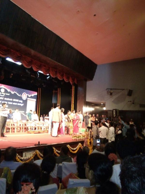 Swatantra bharata sammelana