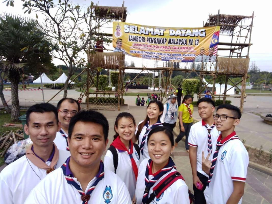 2016 13th Malaysia Scouts Jamboree & Kuala Lumpur International Scouts Jamboree