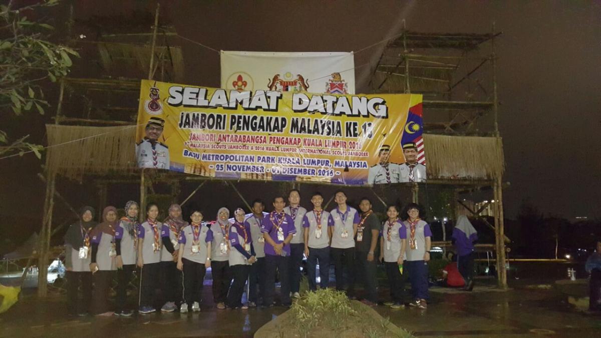 Jambori Pengakap Antarabangsa Kuala Lumpur 2016