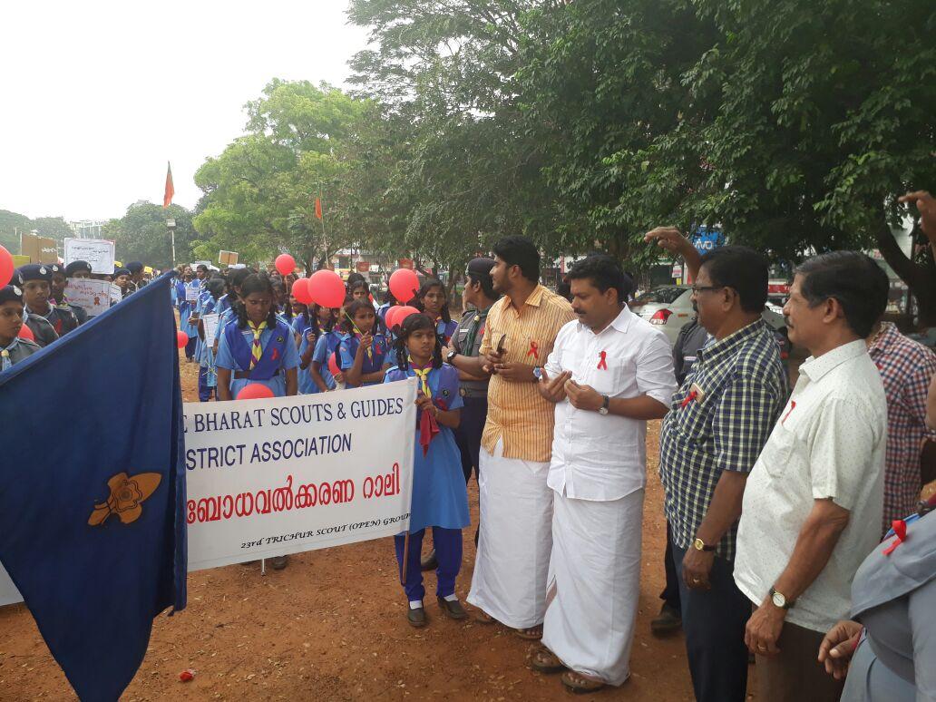 Aids awareness  Rally