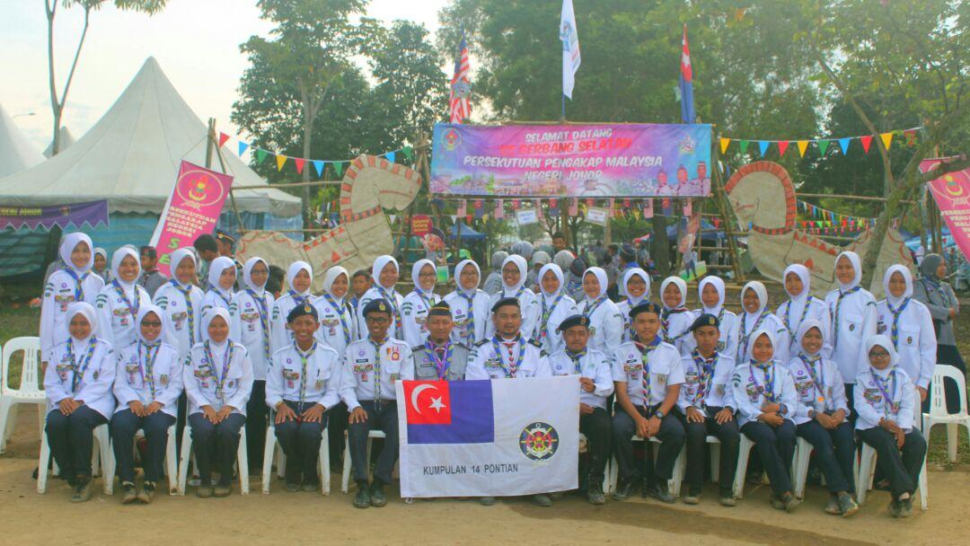 13th Malaysia International Scouts Jamboree Kuala Lumpur