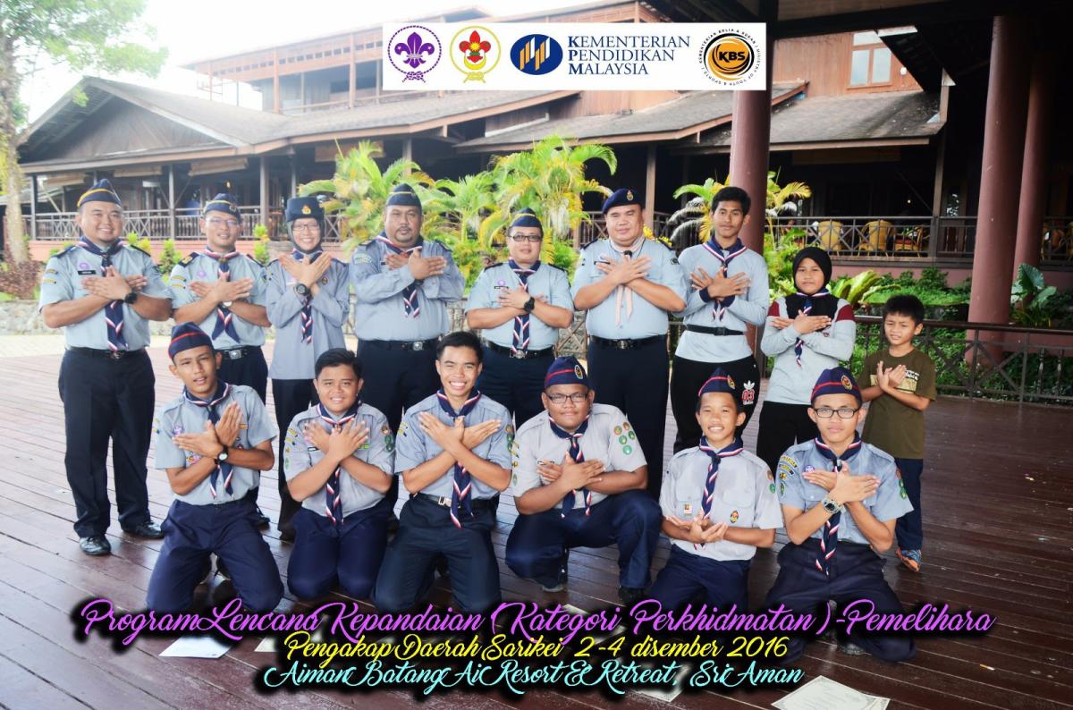 Kursus Alam Sekitar 2016