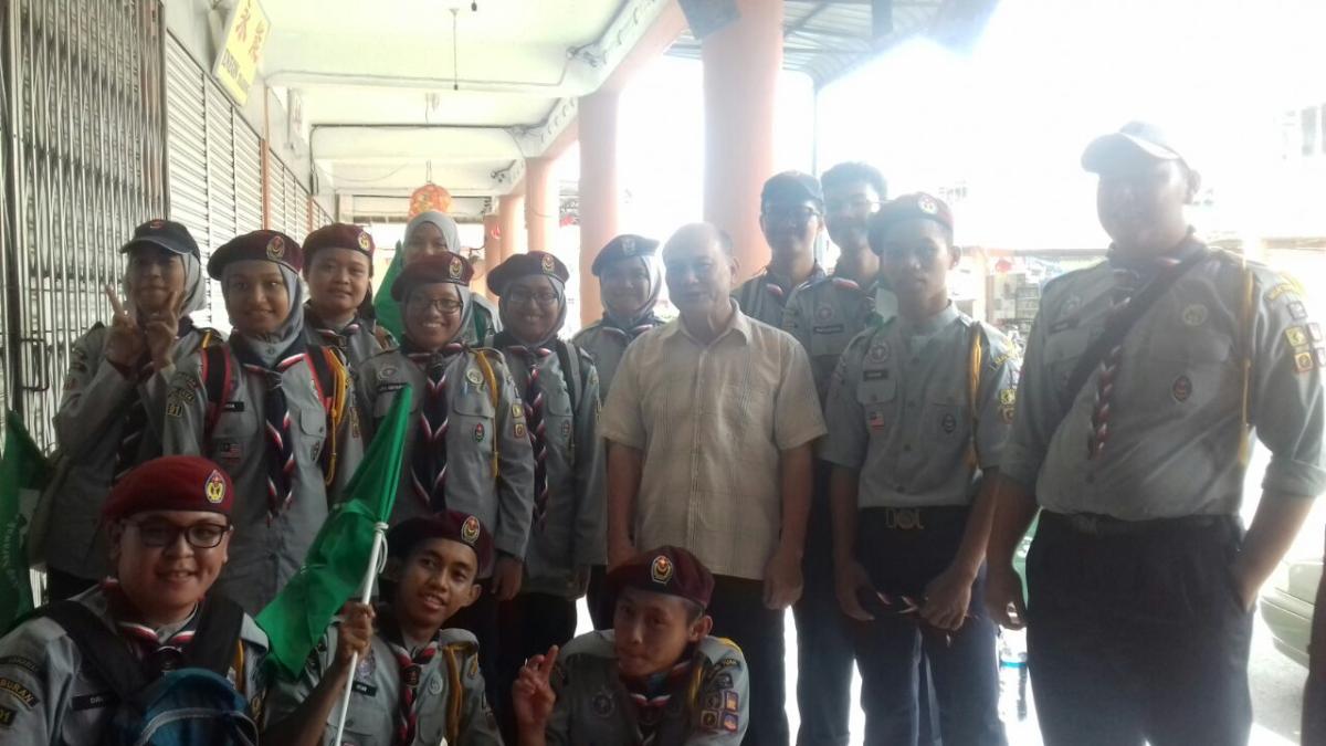 Khidmat Masyarakat Pengakap Remaja