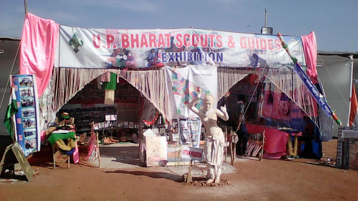 हस्तकला प्रदर्शनी