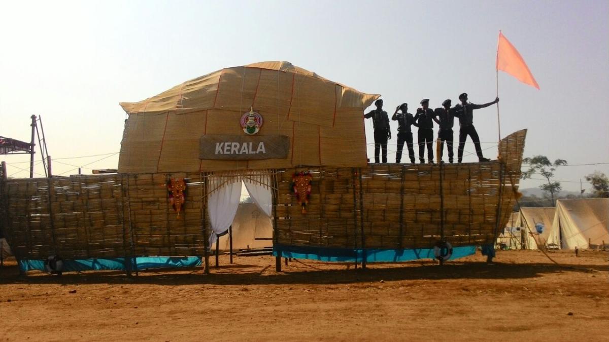 NATIONAL JAMBOORY SERVICE