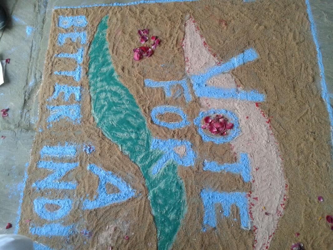 Competition of Rangoli
