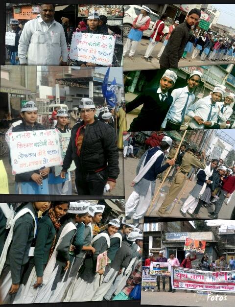 Human Chain For Voting Awareness
