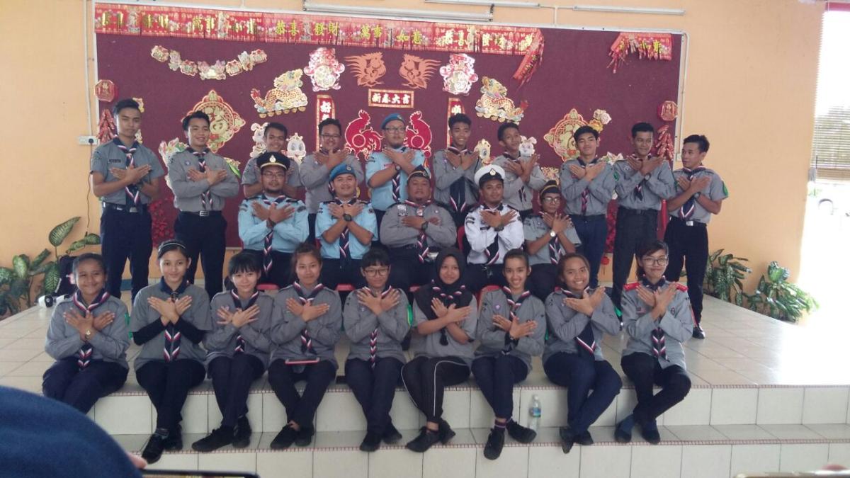 Kem Keahlian SMCH 2017