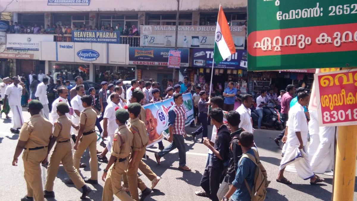Scout  Paarticipating in the Republic day function