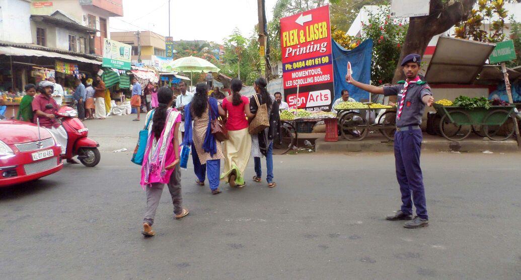 Traffic Control
