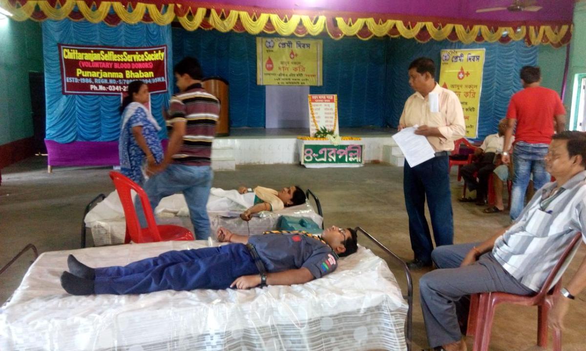 give blood