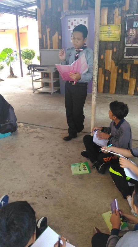 Program Ke Arah Kecemerlangan Anugerah Pengakap Raja
