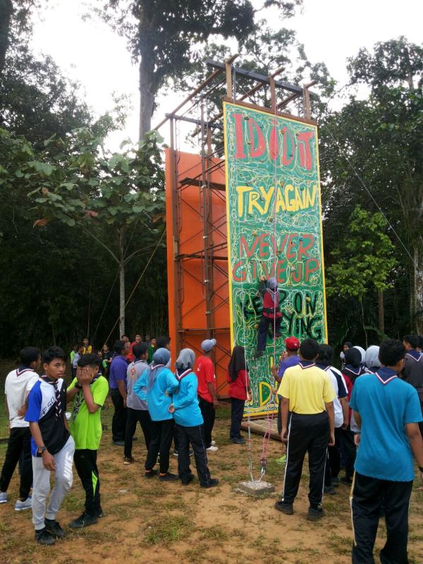 Perkhemahan Skim Lencana Pengakap Muda & Remaja