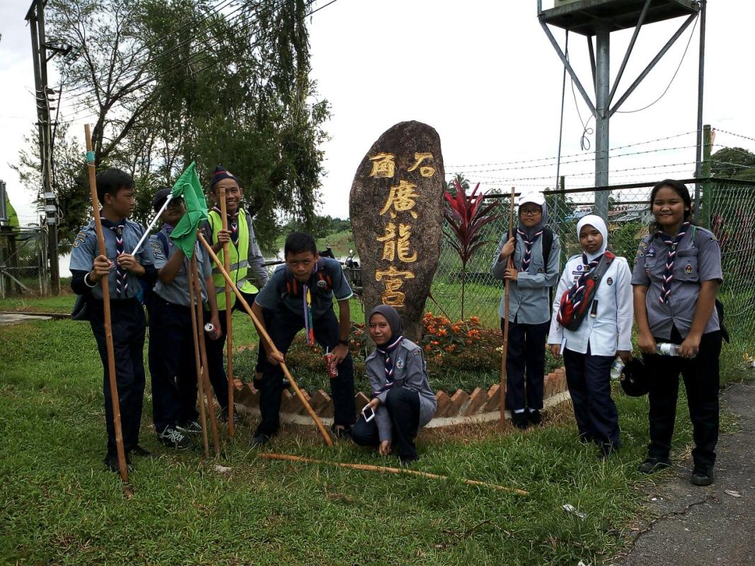 Perkhemahan Skim  Lencana