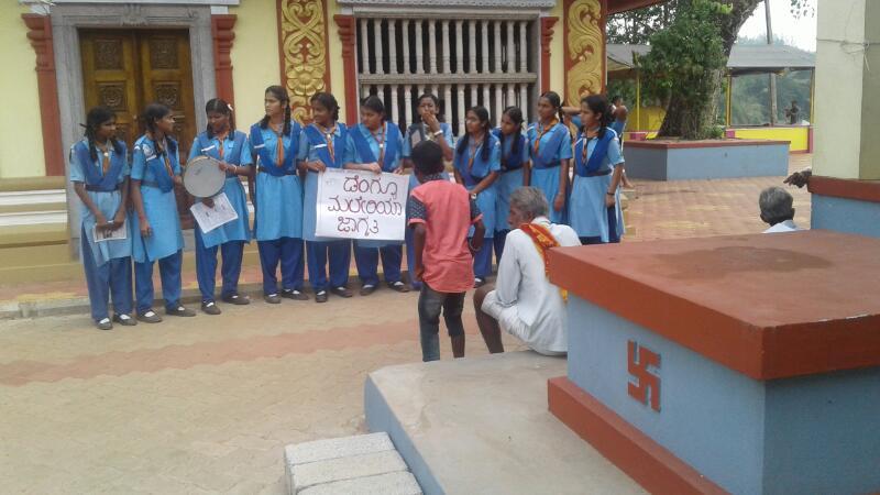 Community Development Project