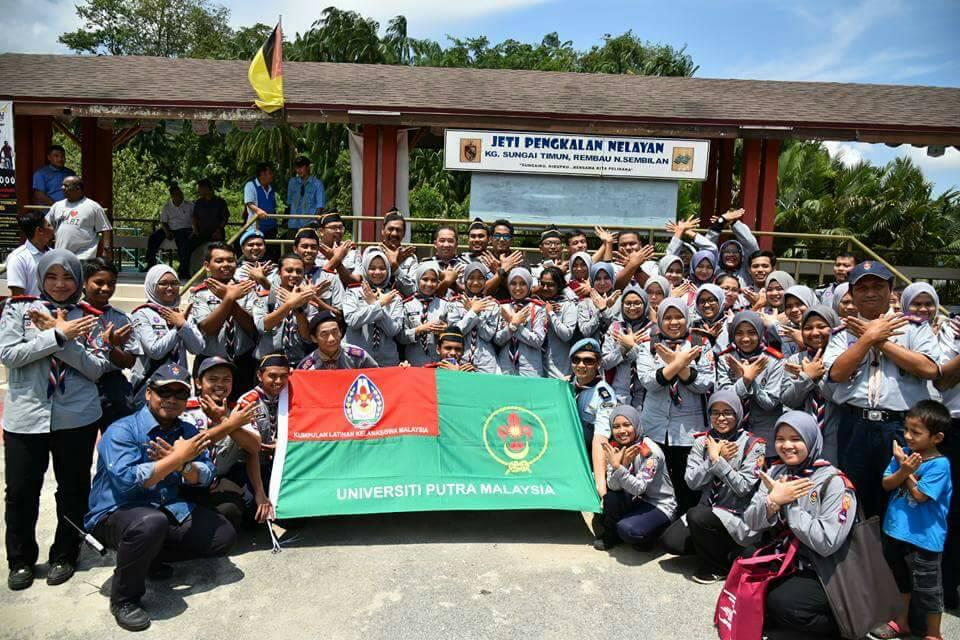 Program Khidmat masyarakat Transformasi Nasional 