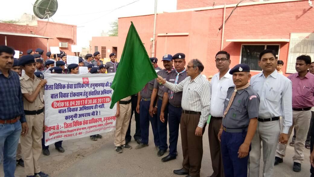 बाल विवाह रोको अभियान !!