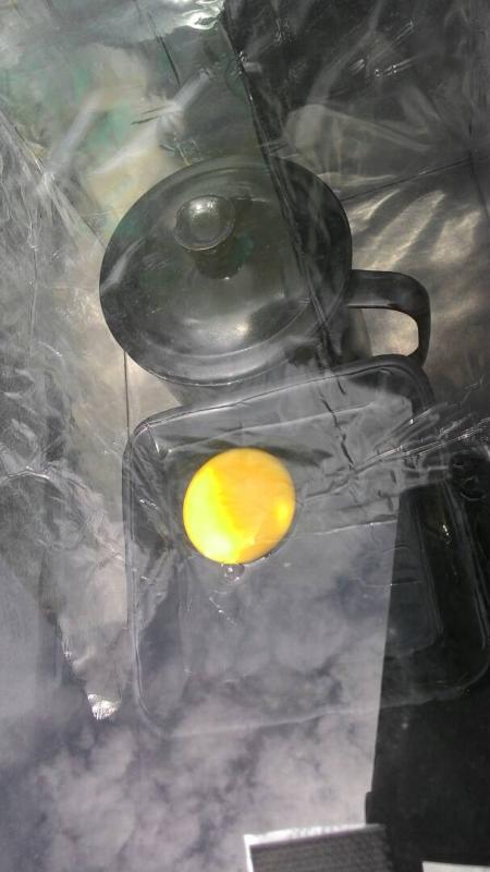 KEM BERTEMAKAN SOLAR 