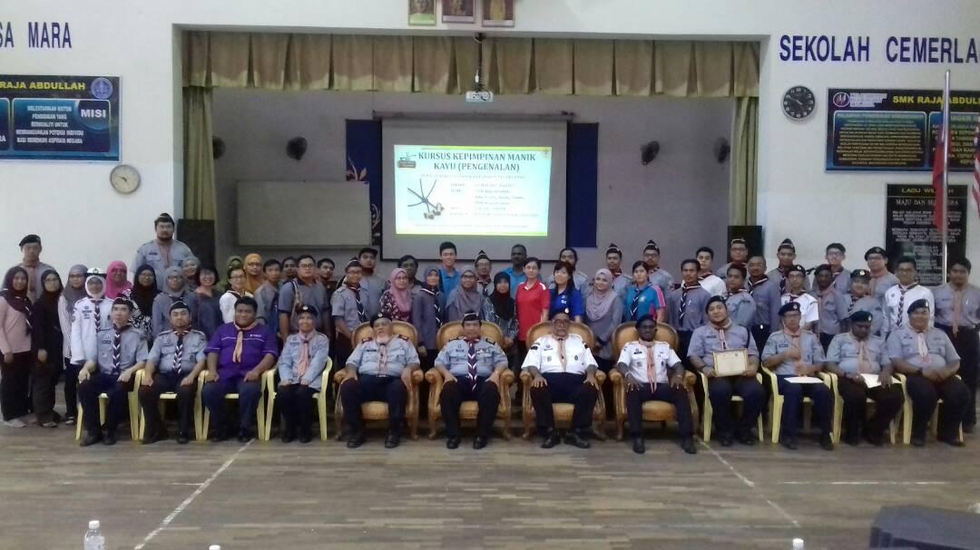 Wood Badge Training Course (Introduction Stage)