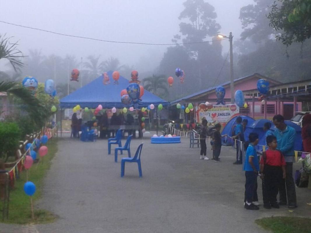 Kem bahasa inggeris