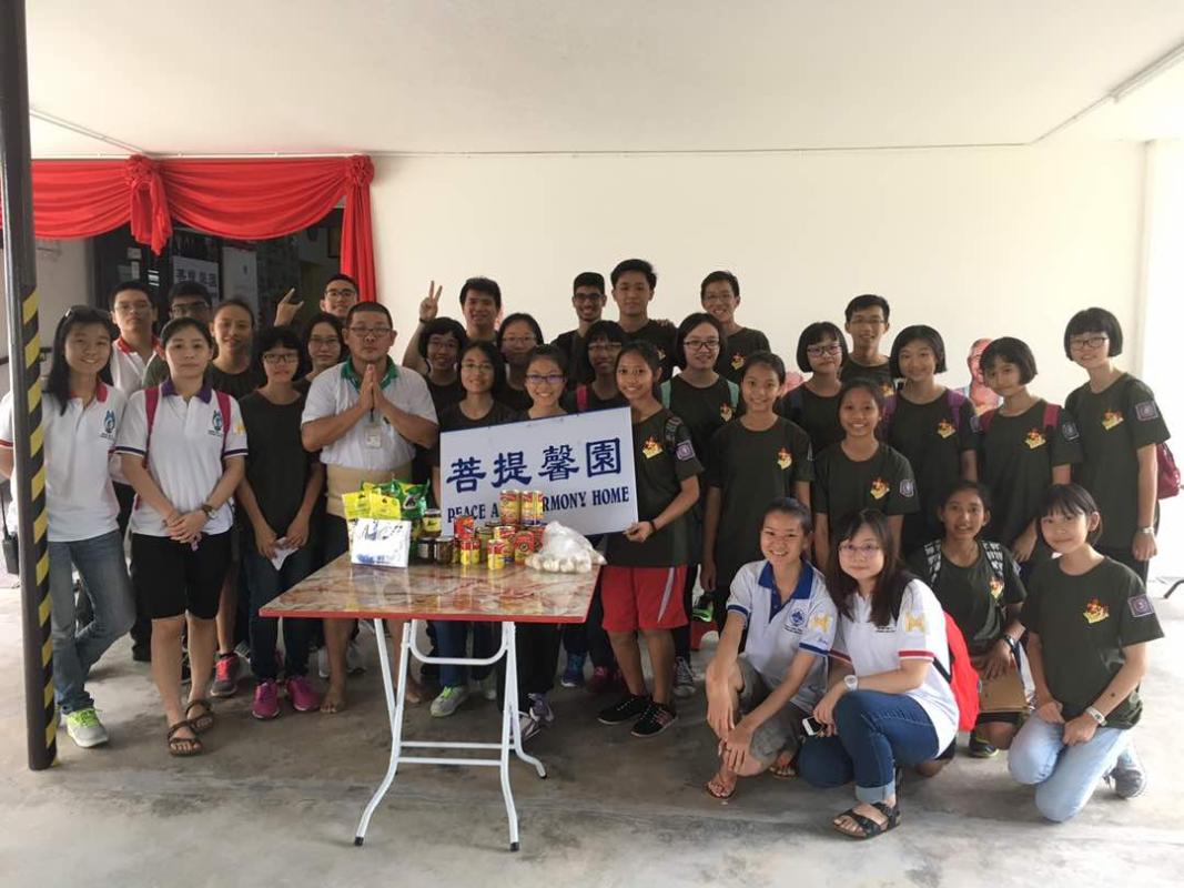 2017 Penang Round Island Treasure hunt