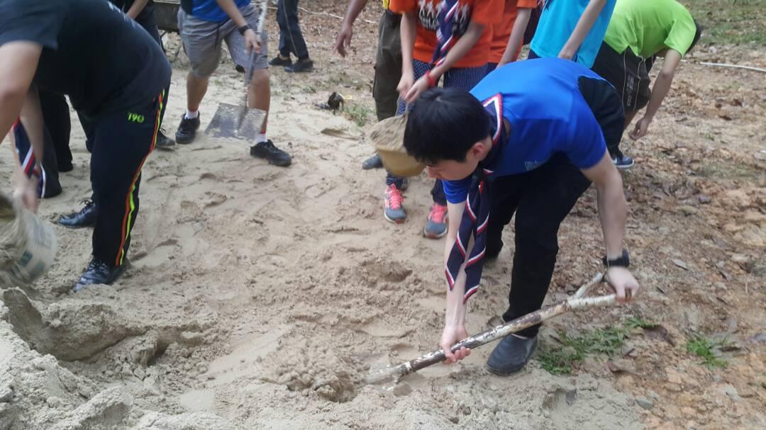 Scout of the World Award Discovery