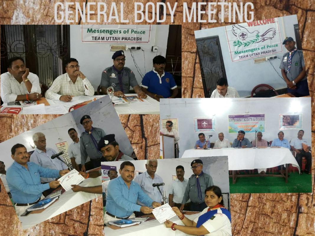 General Body Meeting 17