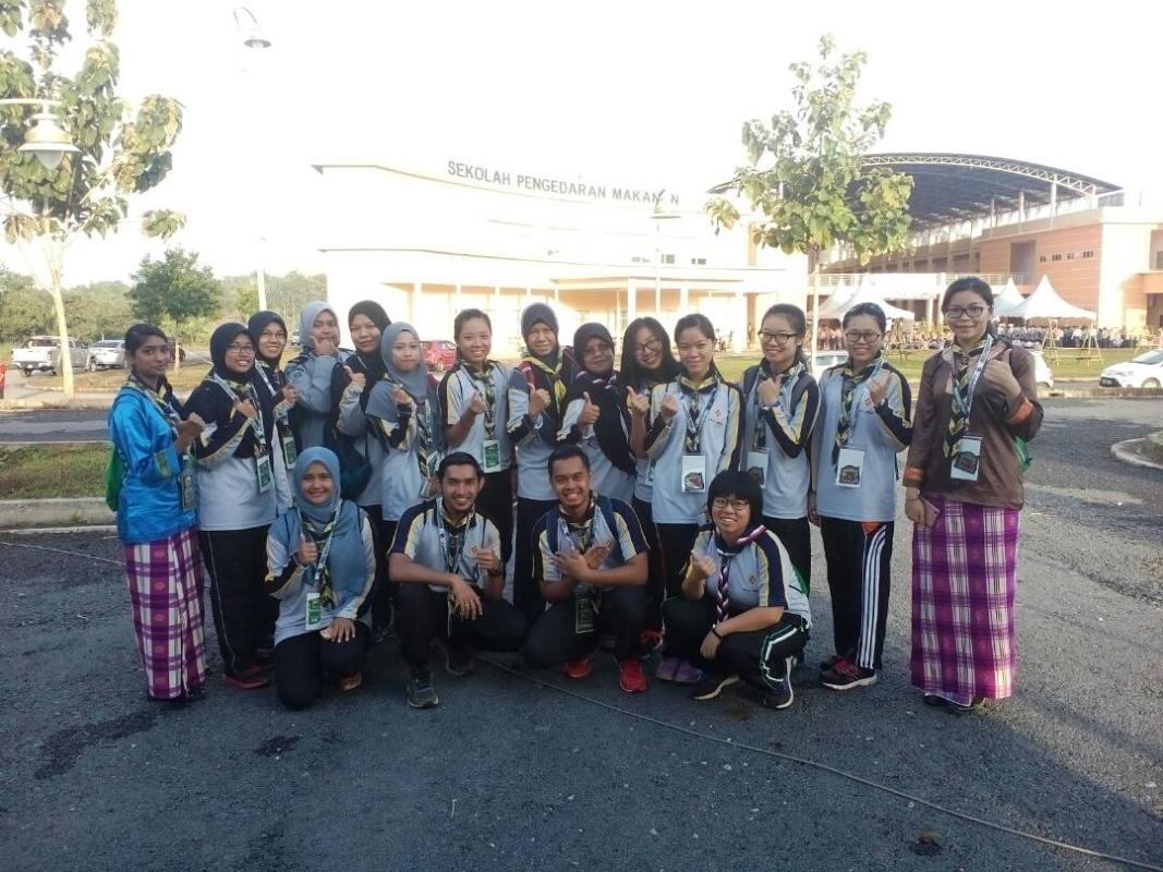 Jambori Pengakap Kedah & Persaudaraan Antarabangsa