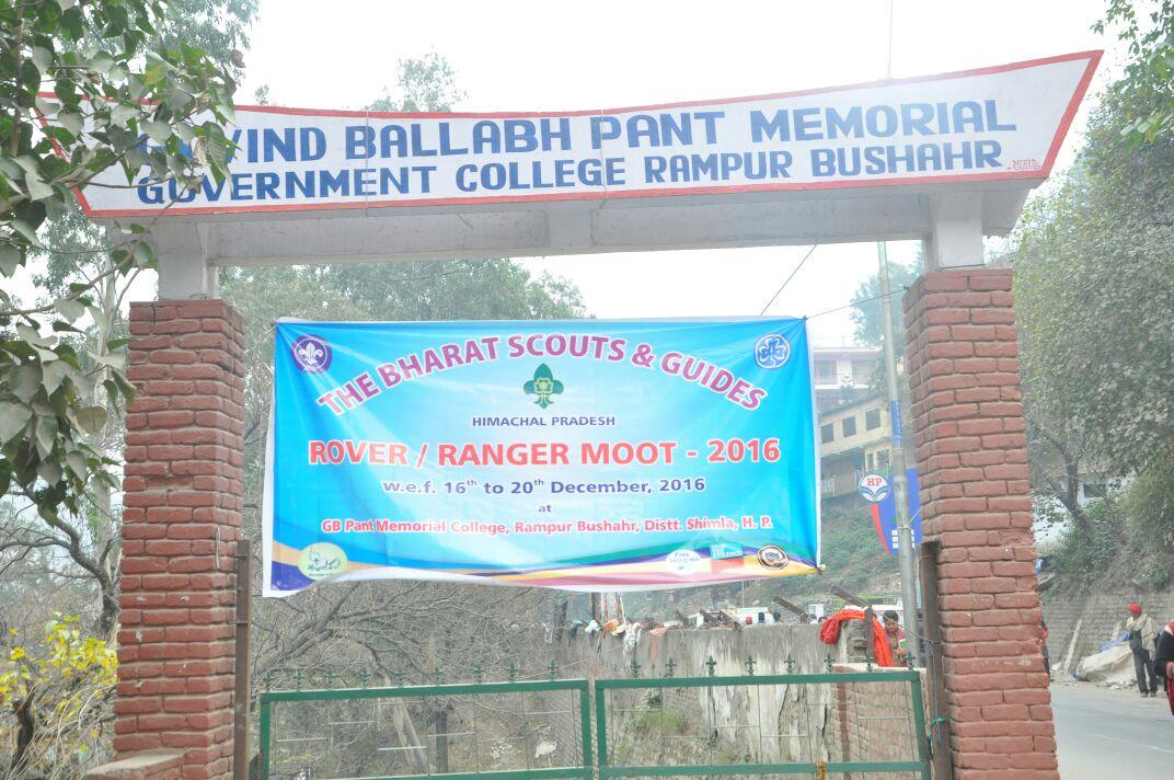 ROVER/RANGER MOOT-2016