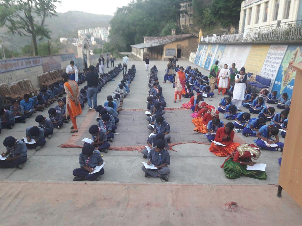 Tritya Sopan Testing camp for scouts and guides