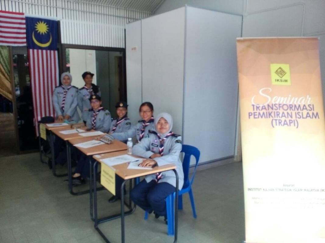 Seminar Transformasi Pemikiran Islam (TRAPI)