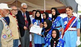 RAJYA PURASKAR CEREMOY-2017