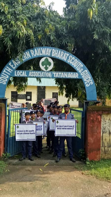 gandhi jyanti sawch bharat awareness