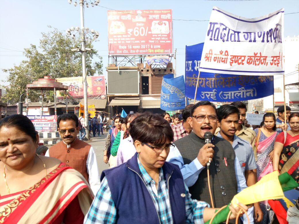 Voter's Awareness Rally
