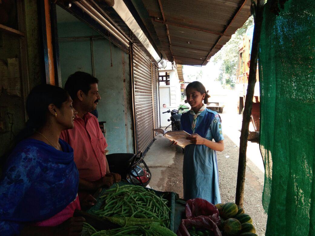 SUSTAINED COMMUNITY DEVELOPMENT PROJECT AND TEACHING GAMES