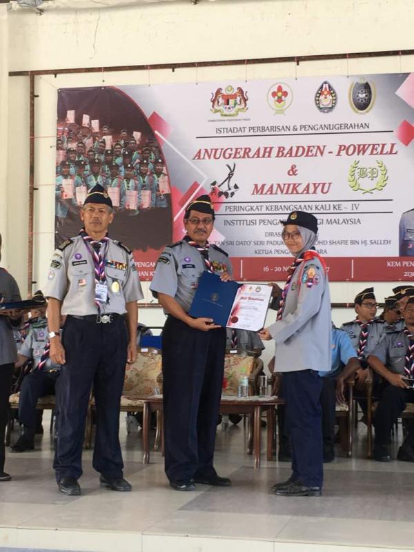 Perkhemahan Baden Powell Award