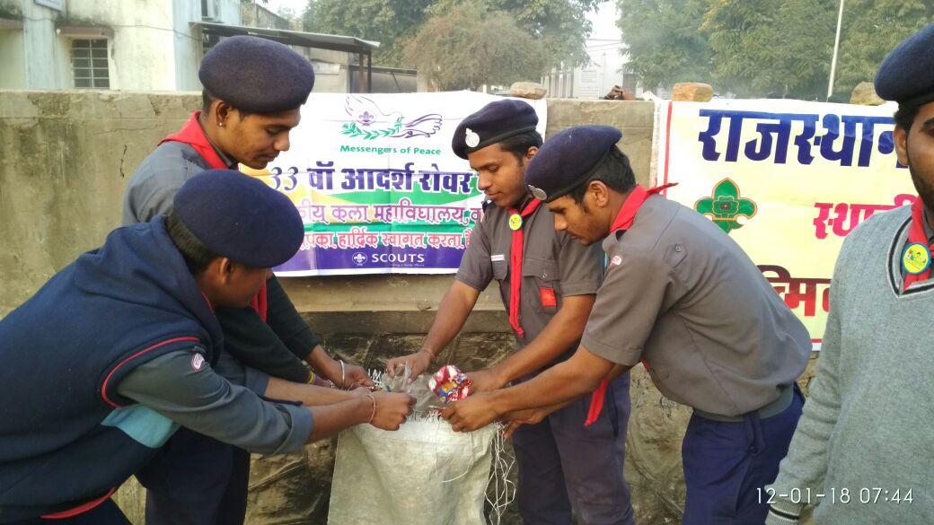 स्वच्छ भारत सूंदर भारत
