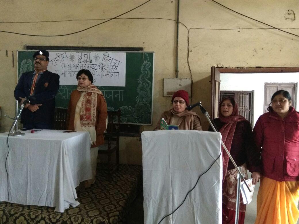 Youth Day celebrations