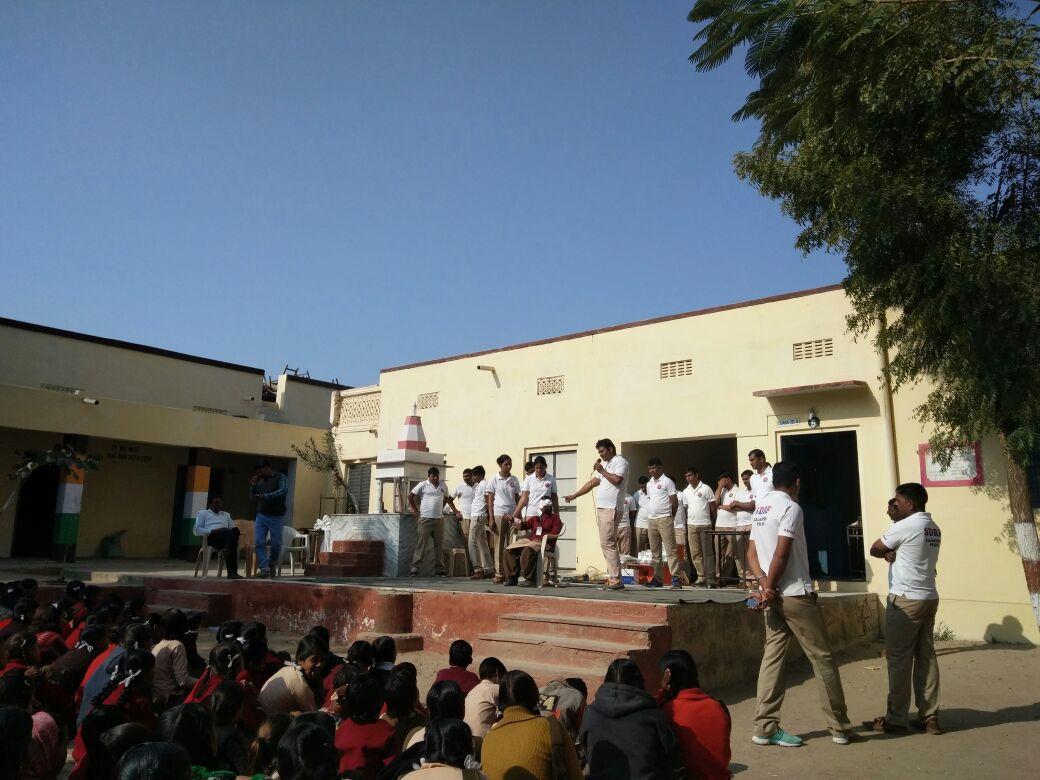 आपदा प्रबंधन 