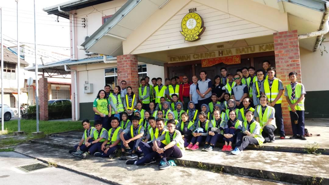 Skim Pengakap Remaja (Lencana Ekspedisi)