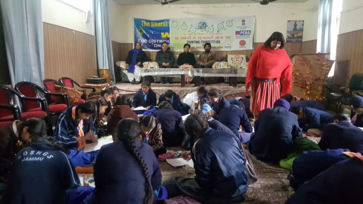 painting Cum Slogan Competition /Awareness 