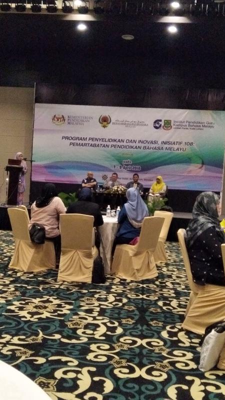 Program Penyelidikan dan Inovasi, Inisiatif 108: Pemartabatan Pendidikan Bahasa Melayu 