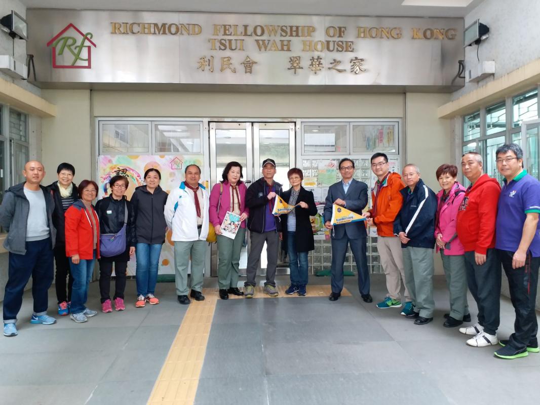 認識及協助精神病康復者融入社會