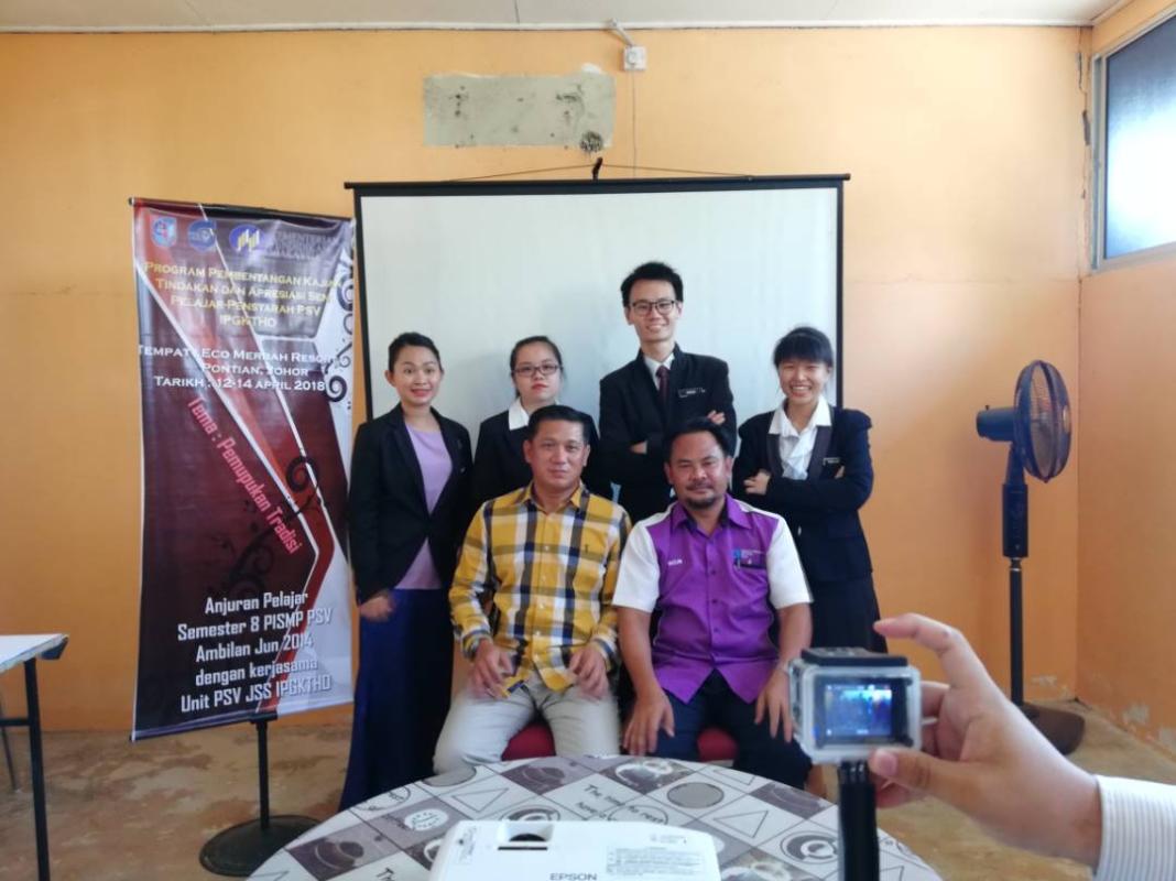 Research for child in education